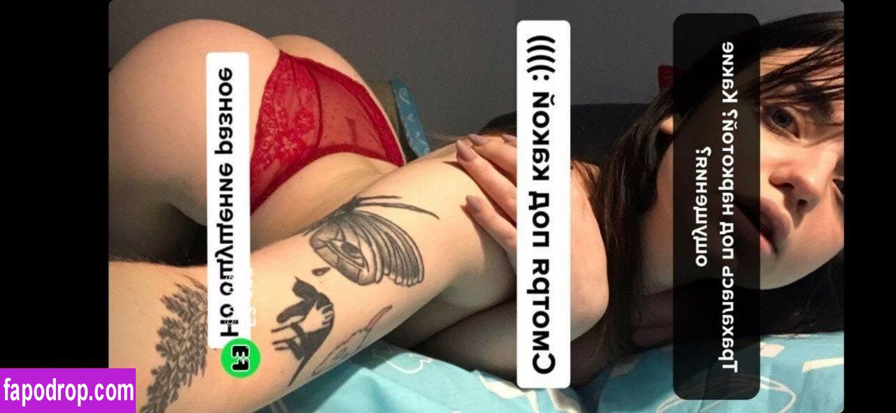 mooanna / thedisneymoana leak of nude photo #0034 from OnlyFans or Patreon