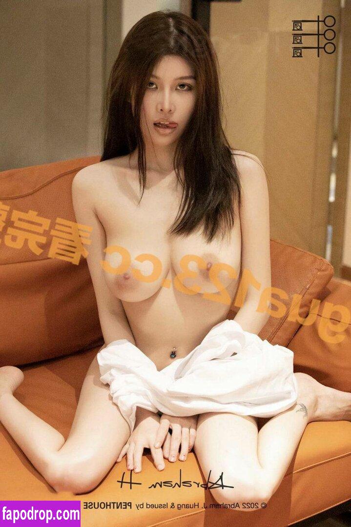 mssherihar / SheriHarHuang leak of nude photo #0004 from OnlyFans or Patreon