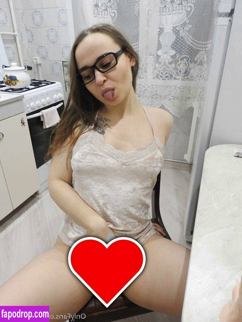 mygirl1234 /  leak of nude photo #0069 from OnlyFans or Patreon