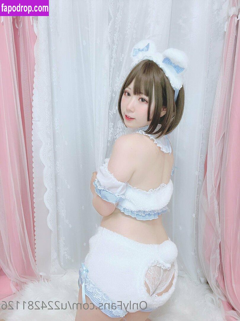 Nagame_cos / Nagame cos / u224281126 leak of nude photo #0011 from OnlyFans or Patreon