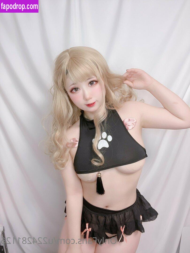 Nagame_cos / Nagame cos / u224281126 leak of nude photo #0015 from OnlyFans or Patreon