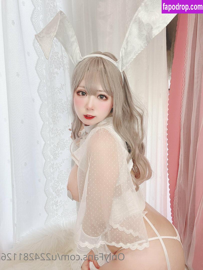 Nagame_cos / Nagame cos / u224281126 leak of nude photo #0021 from OnlyFans or Patreon