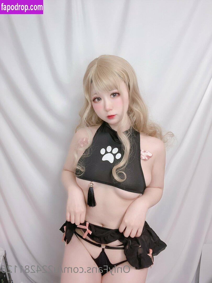 Nagame_cos / Nagame cos / u224281126 leak of nude photo #0026 from OnlyFans or Patreon