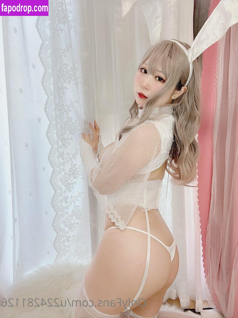 Nagame_cos / Nagame cos / u224281126 leak of nude photo #0027 from OnlyFans or Patreon
