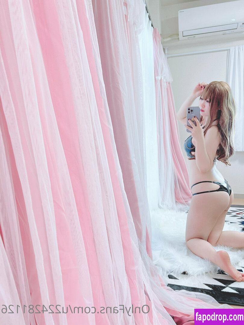 Nagame_cos / Nagame cos / u224281126 leak of nude photo #0028 from OnlyFans or Patreon