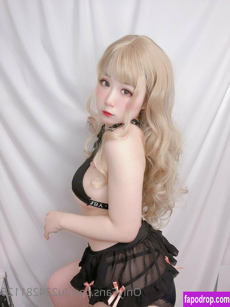 Nagame_cos / Nagame cos / u224281126 leak of nude photo #0029 from OnlyFans or Patreon