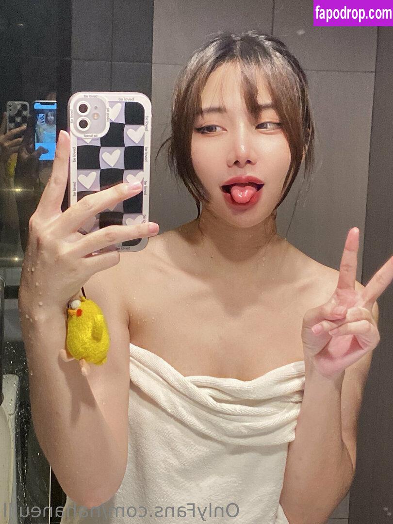 nahaneulll /  leak of nude photo #0025 from OnlyFans or Patreon