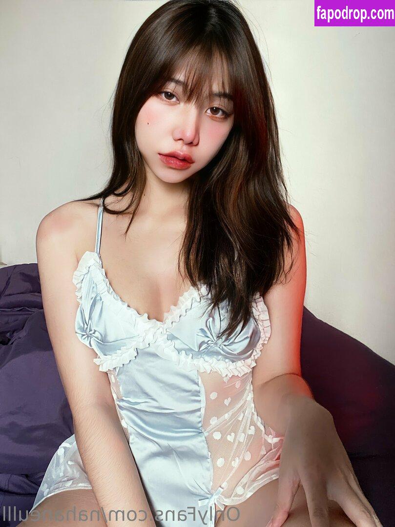 nahaneulll /  leak of nude photo #0101 from OnlyFans or Patreon