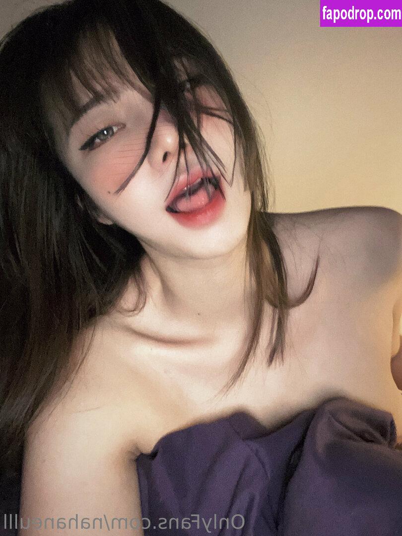 nahaneulll /  leak of nude photo #0110 from OnlyFans or Patreon