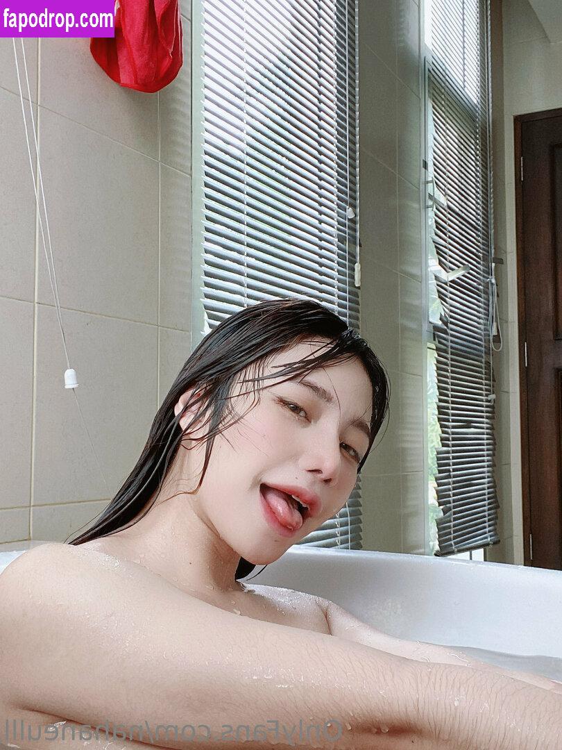 nahaneulll /  leak of nude photo #0122 from OnlyFans or Patreon