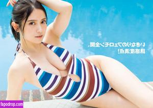 Nashiko Momotsuki photo #0059