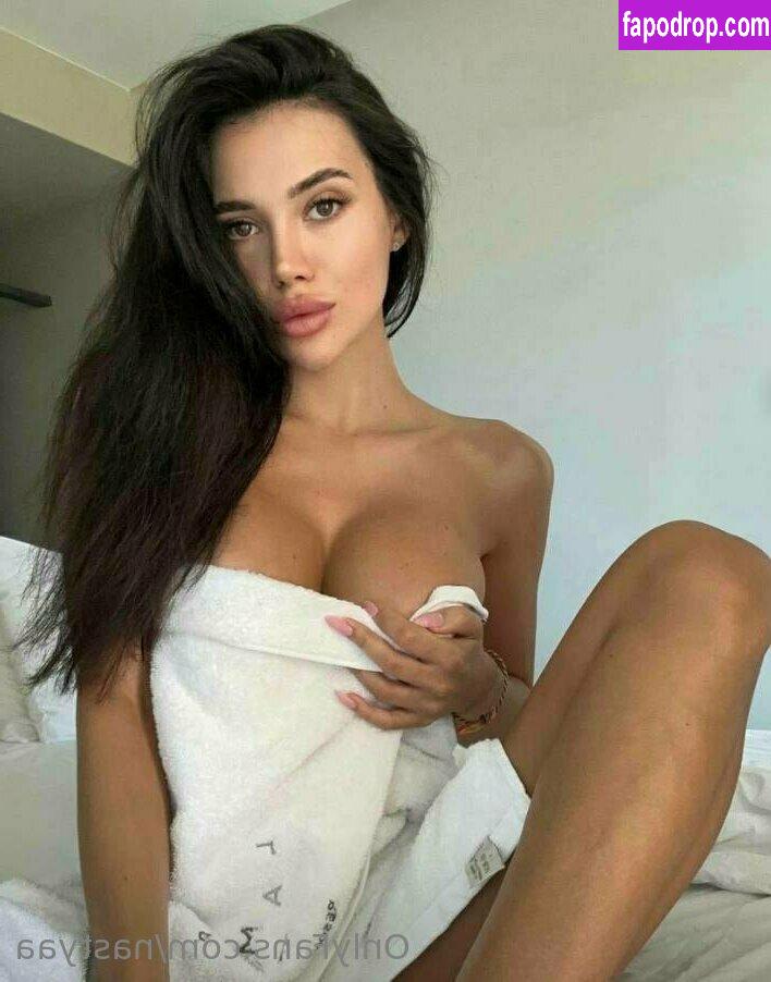 nastyaa / nastya_nass_ leak of nude photo #0181 from OnlyFans or Patreon