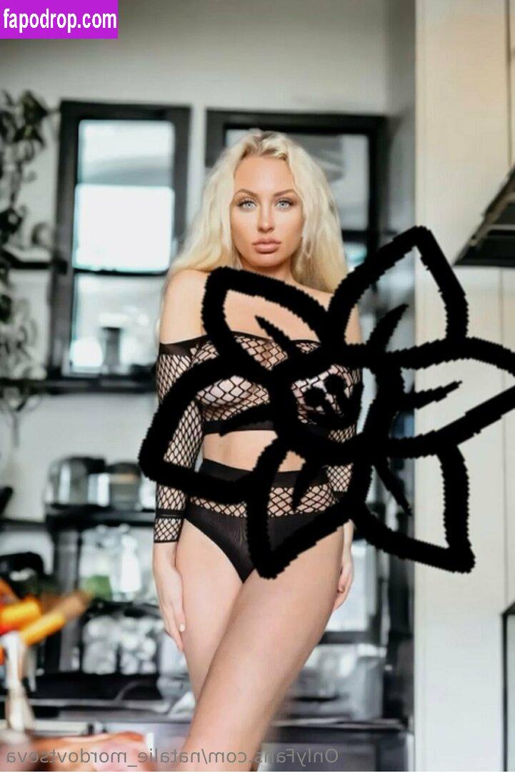 natalie_mordovtseva / nataliemordovtseva leak of nude photo #0007 from OnlyFans or Patreon