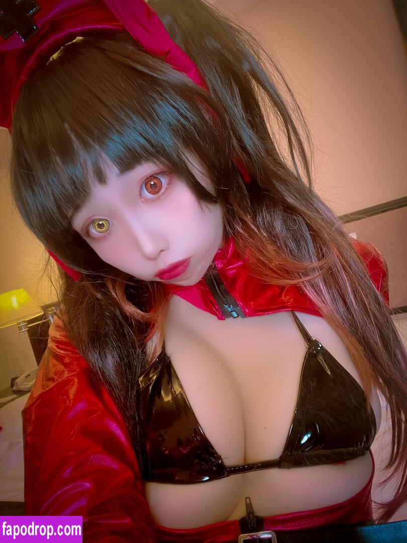 NazoEirian / nazo.eirian / 謎·宇宙人 leak of nude photo #0006 from OnlyFans or Patreon