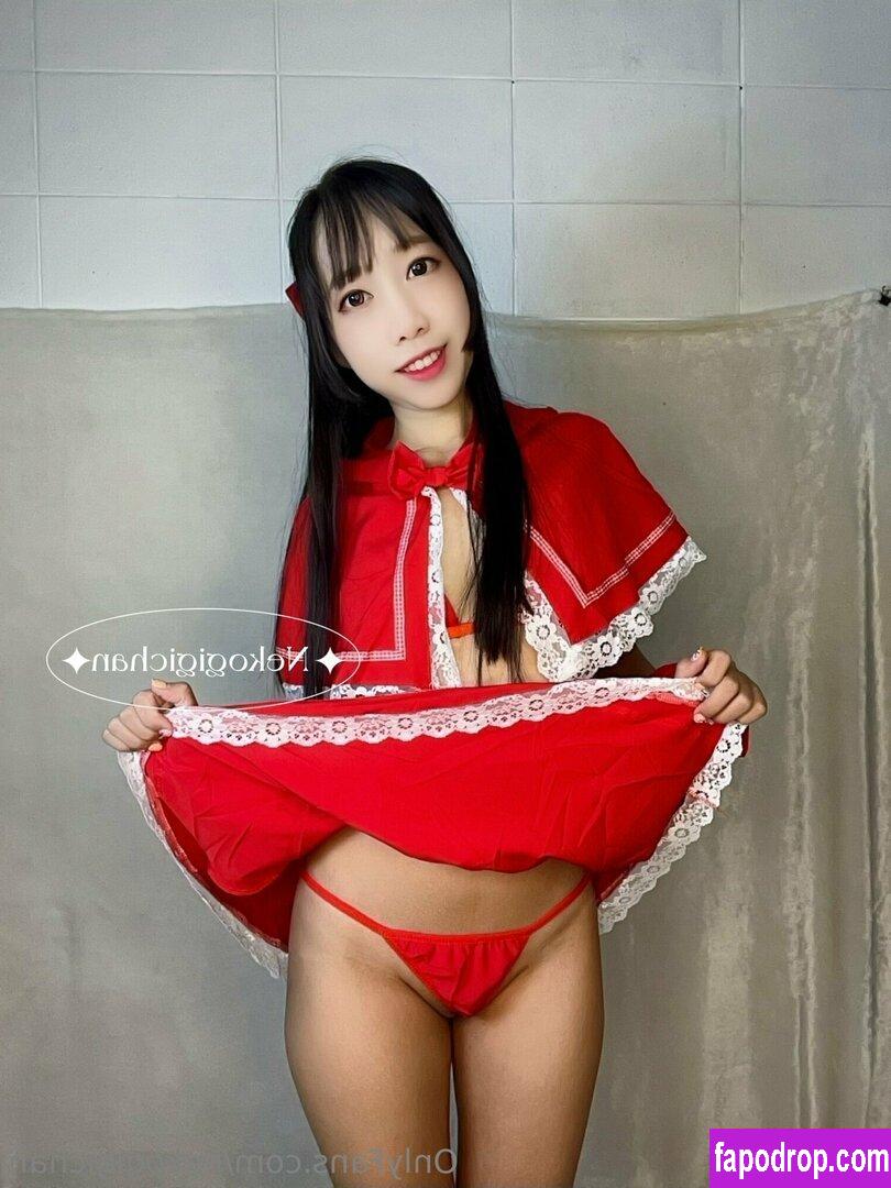 nekogigichan / giesupitchaa leak of nude photo #0241 from OnlyFans or Patreon