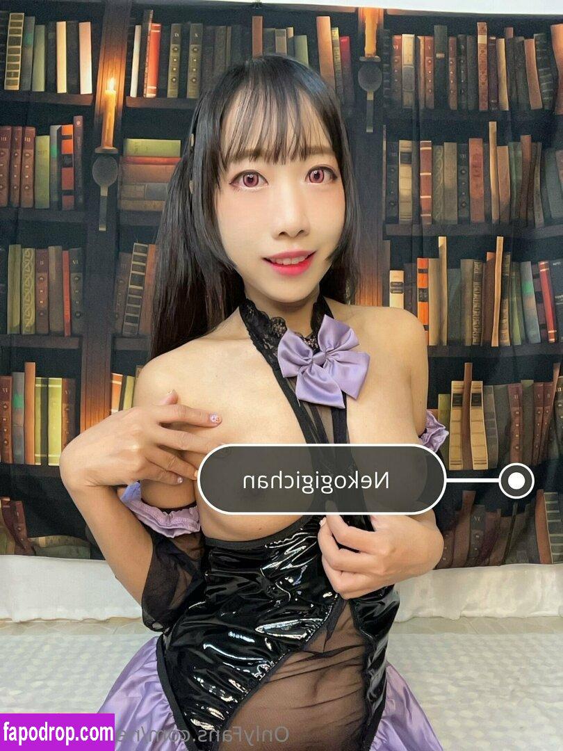 nekogigichan / giesupitchaa leak of nude photo #0244 from OnlyFans or Patreon