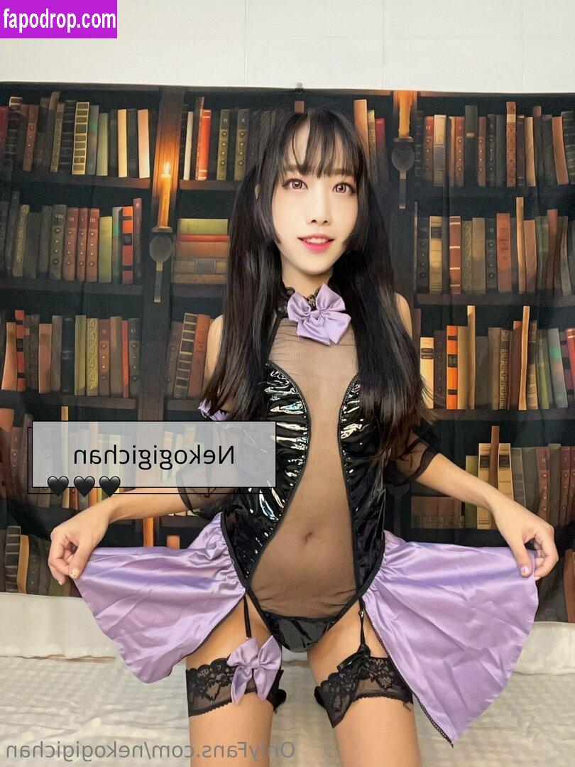nekogigichan / giesupitchaa leak of nude photo #0245 from OnlyFans or Patreon