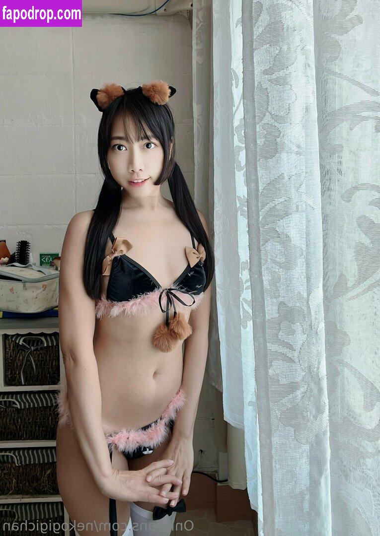 nekogigichan / giesupitchaa leak of nude photo #0254 from OnlyFans or Patreon