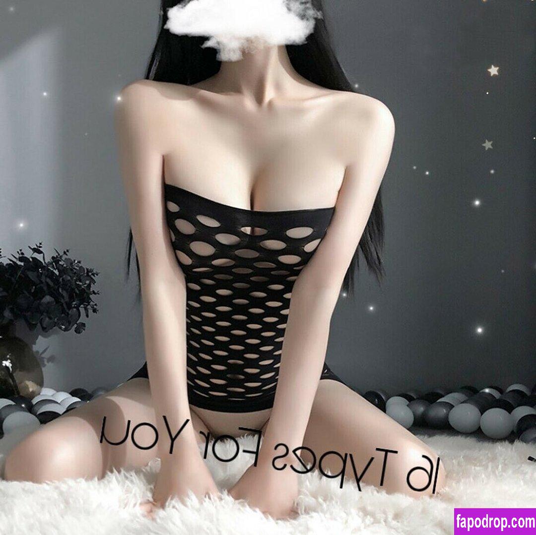 NikiMeow / nikimeow_ / nikimeowxo leak of nude photo #0008 from OnlyFans or Patreon