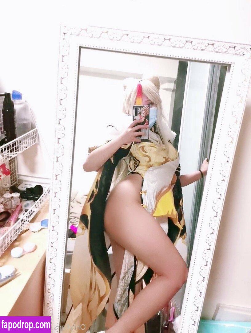 nimaifree / nimaif leak of nude photo #0003 from OnlyFans or Patreon