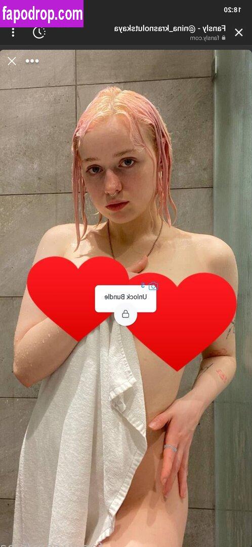Nina Krasnolutskaya /  leak of nude photo #0005 from OnlyFans or Patreon