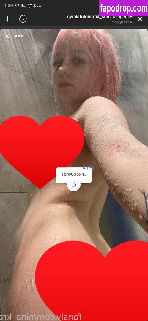 Nina Krasnolutskaya /  leak of nude photo #0006 from OnlyFans or Patreon