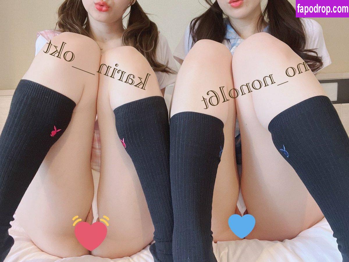 no_nono16t / _onthe6_ / nonsalemwitch leak of nude photo #0002 from OnlyFans or Patreon