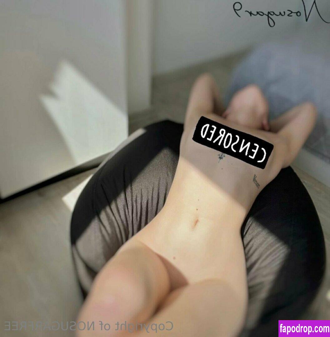 nosugarfree /  leak of nude photo #0057 from OnlyFans or Patreon