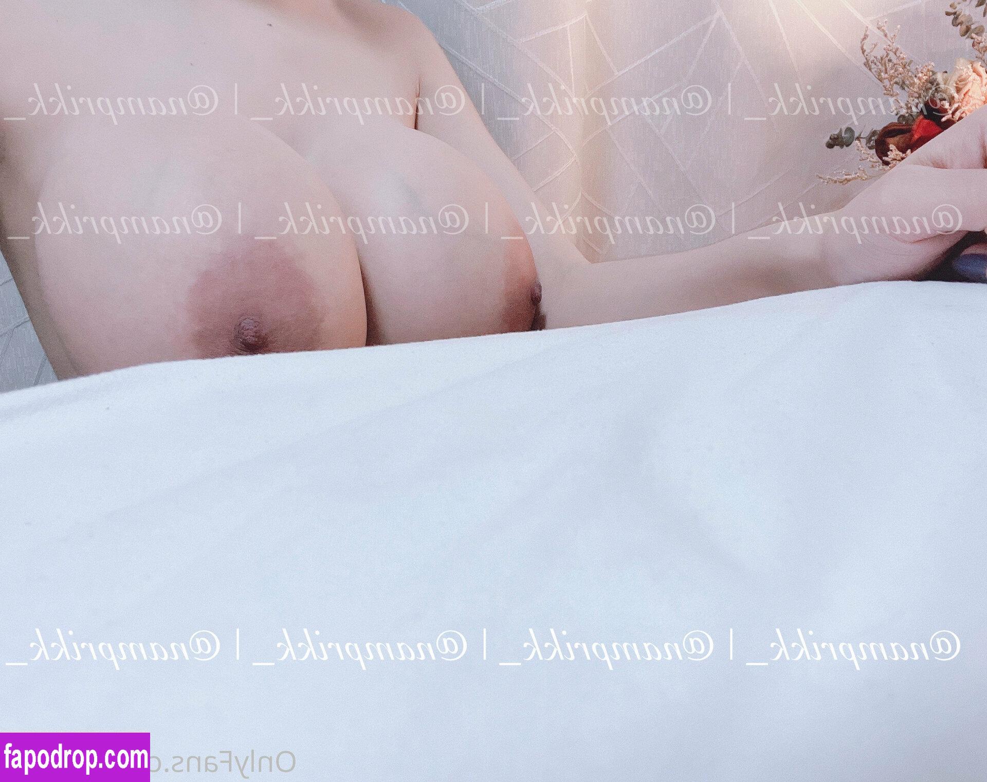 npxvip / Namprikk / namprik leak of nude photo #0228 from OnlyFans or Patreon