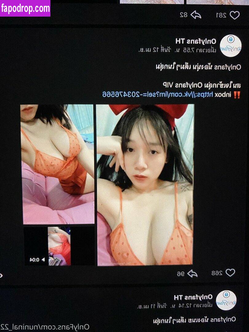 Nuninal_22 / Kaewkan / Kninu.0880 / Kunlamon / creative_explained leak of nude photo #0095 from OnlyFans or Patreon