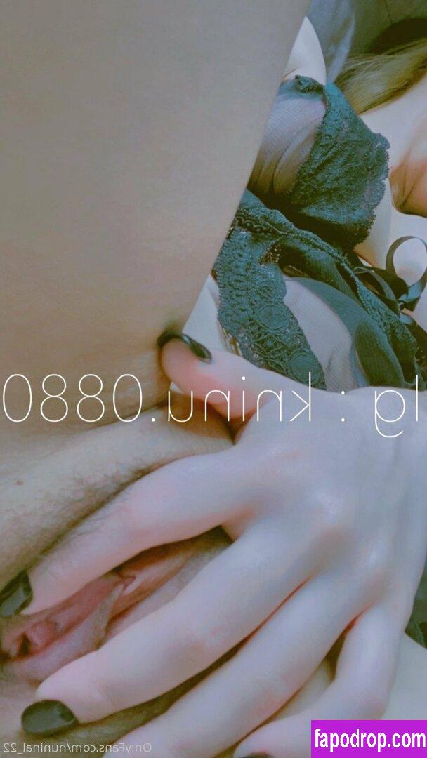 Nuninal_22 / Kaewkan / Kninu.0880 / Kunlamon / creative_explained leak of nude photo #0115 from OnlyFans or Patreon