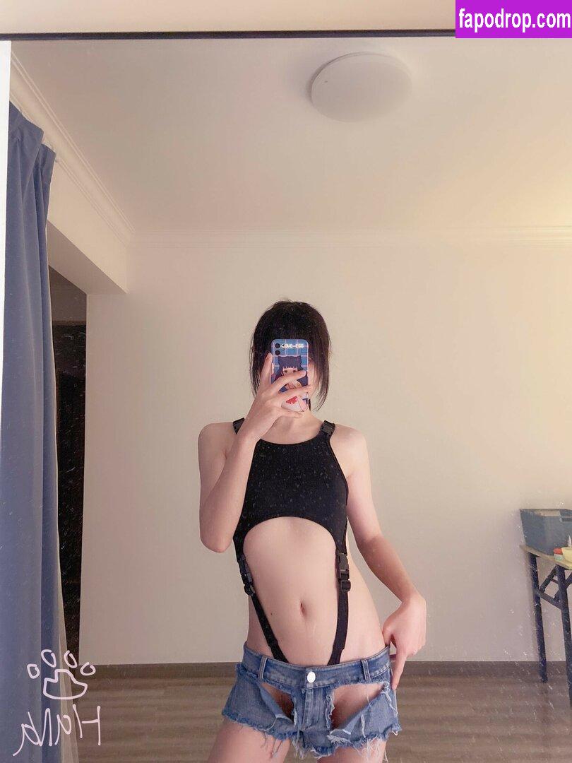 NyaruShiro / HanaSliver leak of nude photo #0004 from OnlyFans or Patreon