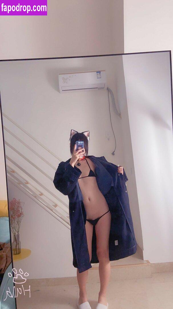NyaruShiro / HanaSliver leak of nude photo #0026 from OnlyFans or Patreon