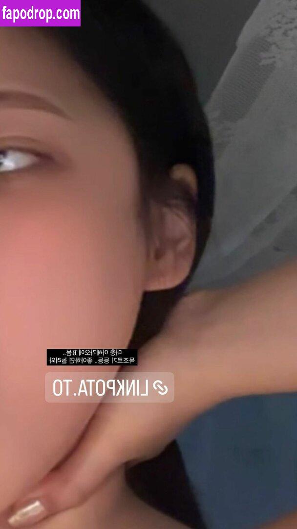 Ohdukhwa / o__o.dh / 오덕화 leak of nude photo #0323 from OnlyFans or Patreon