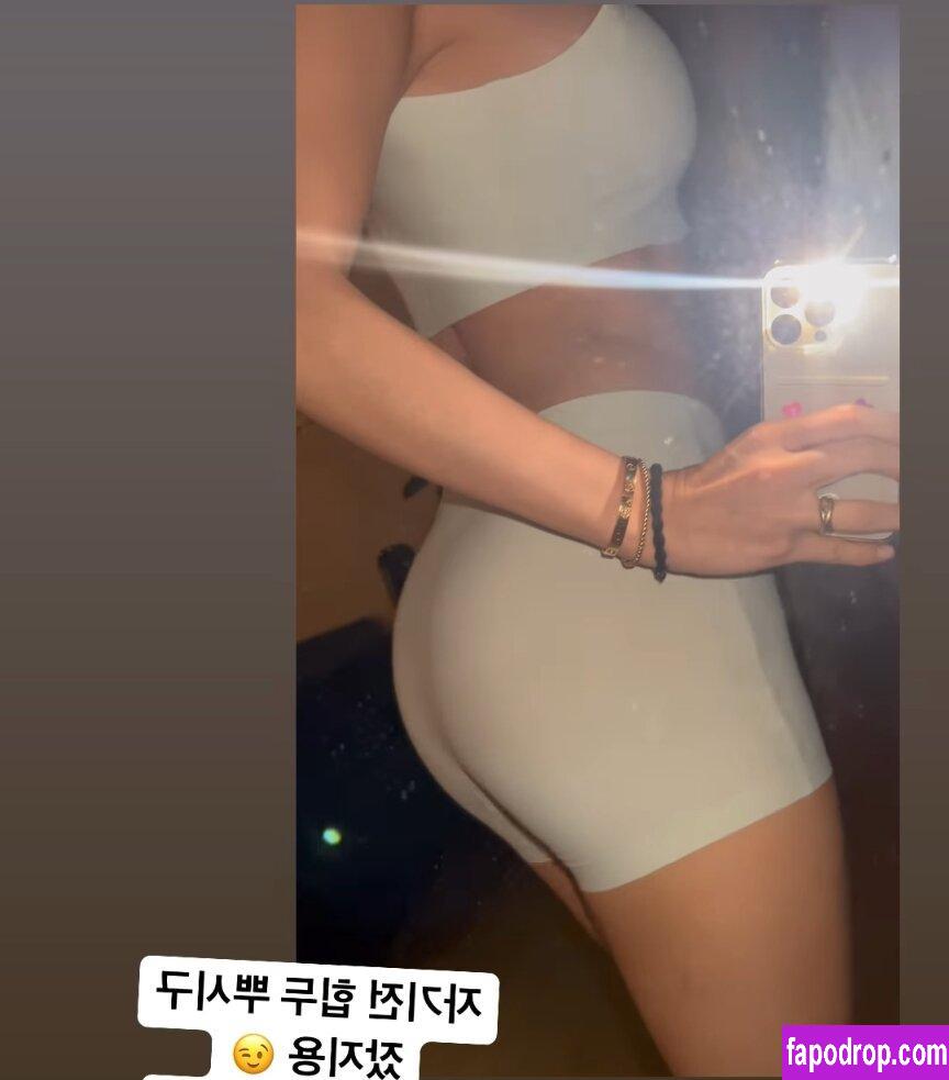 Ohttomom / 오또맘 leak of nude photo #0014 from OnlyFans or Patreon