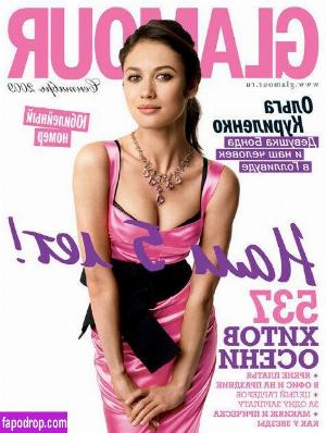 Olga Kurylenko leak #0205