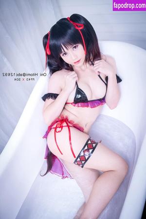 Oni Hitomi photo #0020