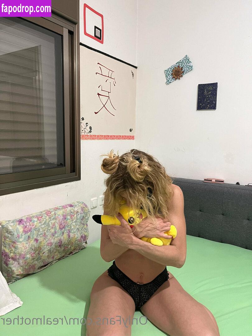 onlmomy / onlmlm leak of nude photo #0013 from OnlyFans or Patreon