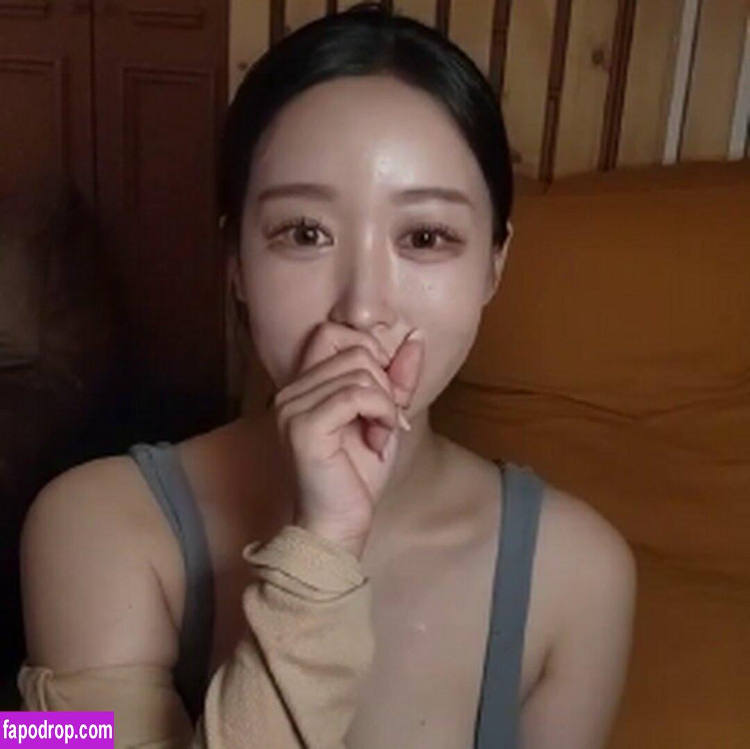 Parkseoyi1114 / 박떠이 leak of nude photo #0006 from OnlyFans or Patreon