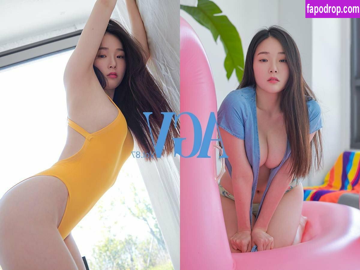 Pia 피아 / PiaModel / Piachu 피아츄 / Pian / Sir.Bean leak of nude photo #0006 from OnlyFans or Patreon