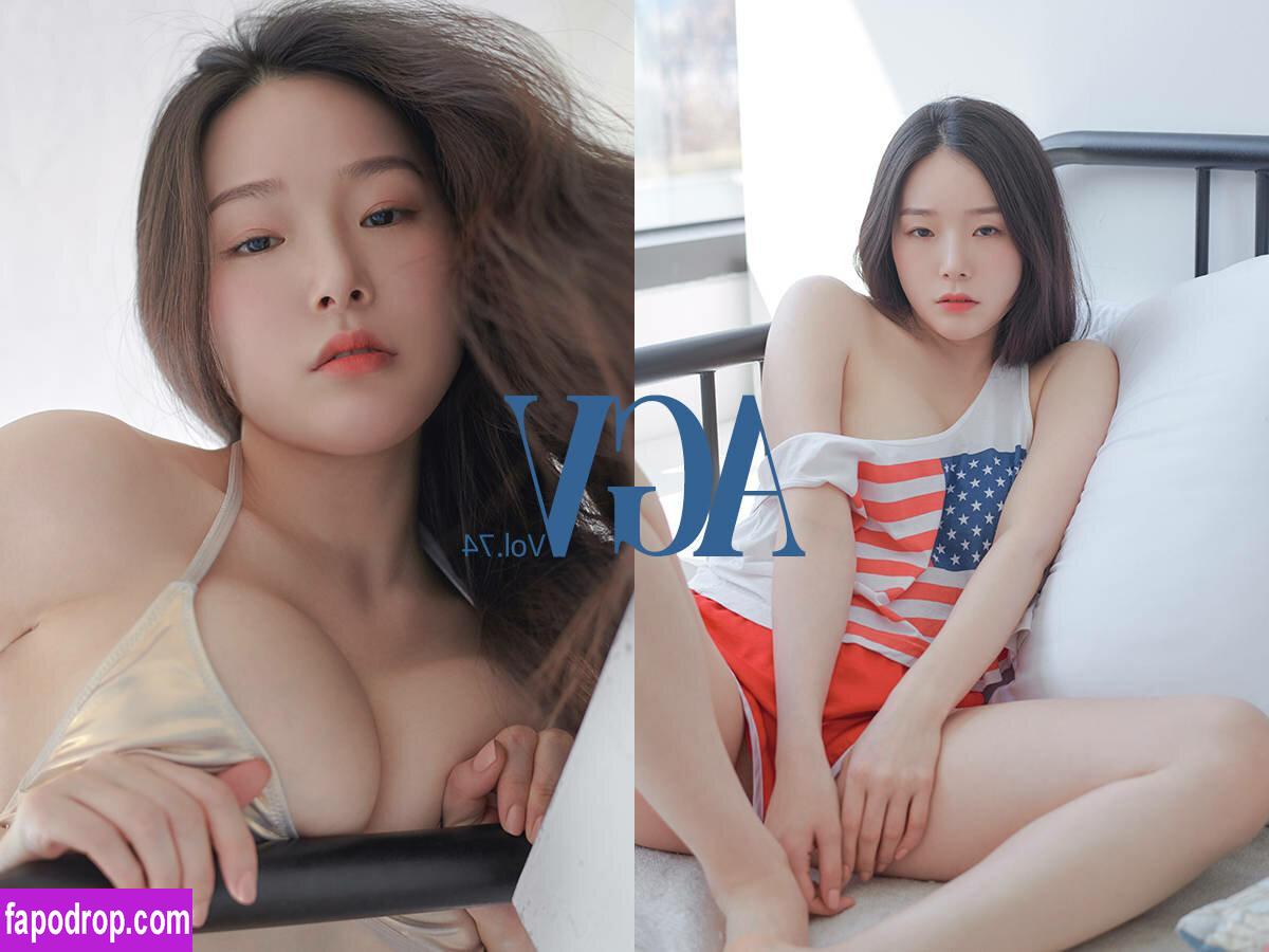 Pia 피아 / PiaModel / Piachu 피아츄 / Pian / Sir.Bean leak of nude photo #0007 from OnlyFans or Patreon