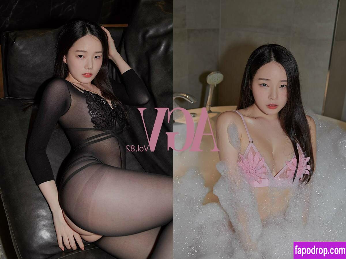 Pia 피아 / PiaModel / Piachu 피아츄 / Pian / Sir.Bean leak of nude photo #0008 from OnlyFans or Patreon