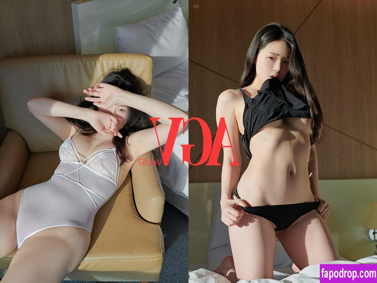 Pia 피아 / PiaModel / Piachu 피아츄 / Pian / Sir.Bean leak of nude photo #0009 from OnlyFans or Patreon