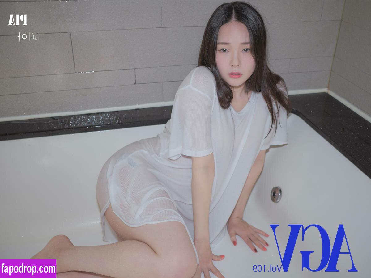 Pia 피아 / PiaModel / Piachu 피아츄 / Pian / Sir.Bean leak of nude photo #0010 from OnlyFans or Patreon