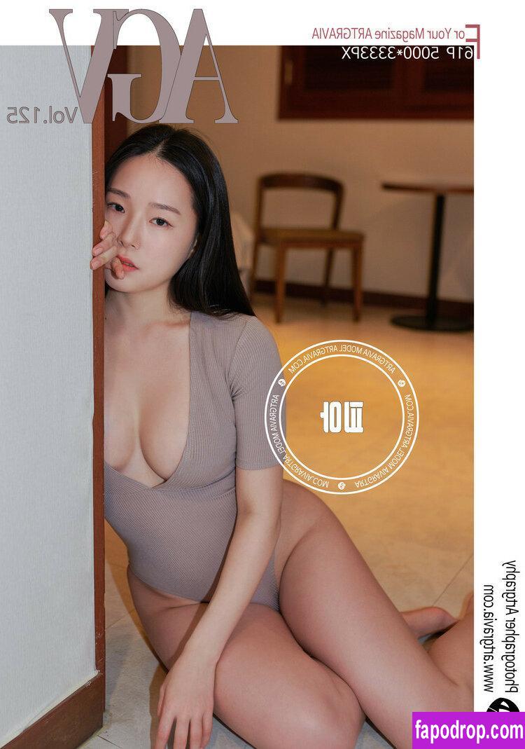 Pia 피아 / PiaModel / Piachu 피아츄 / Pian / Sir.Bean leak of nude photo #0011 from OnlyFans or Patreon