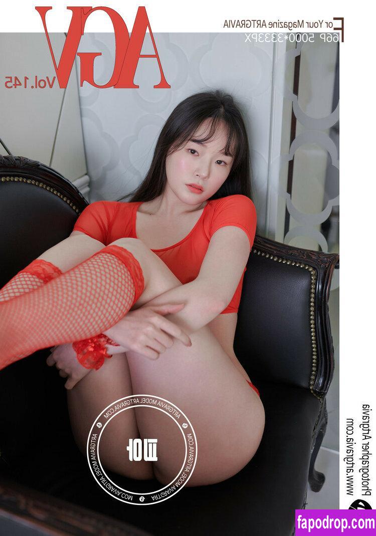 Pia 피아 / PiaModel / Piachu 피아츄 / Pian / Sir.Bean leak of nude photo #0012 from OnlyFans or Patreon