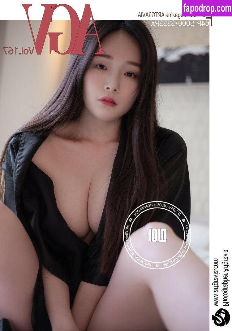 Pia 피아 / PiaModel / Piachu 피아츄 / Pian / Sir.Bean leak of nude photo #0014 from OnlyFans or Patreon