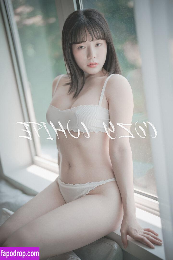 Pia 피아 / PiaModel / Piachu 피아츄 / Pian / Sir.Bean leak of nude photo #0023 from OnlyFans or Patreon