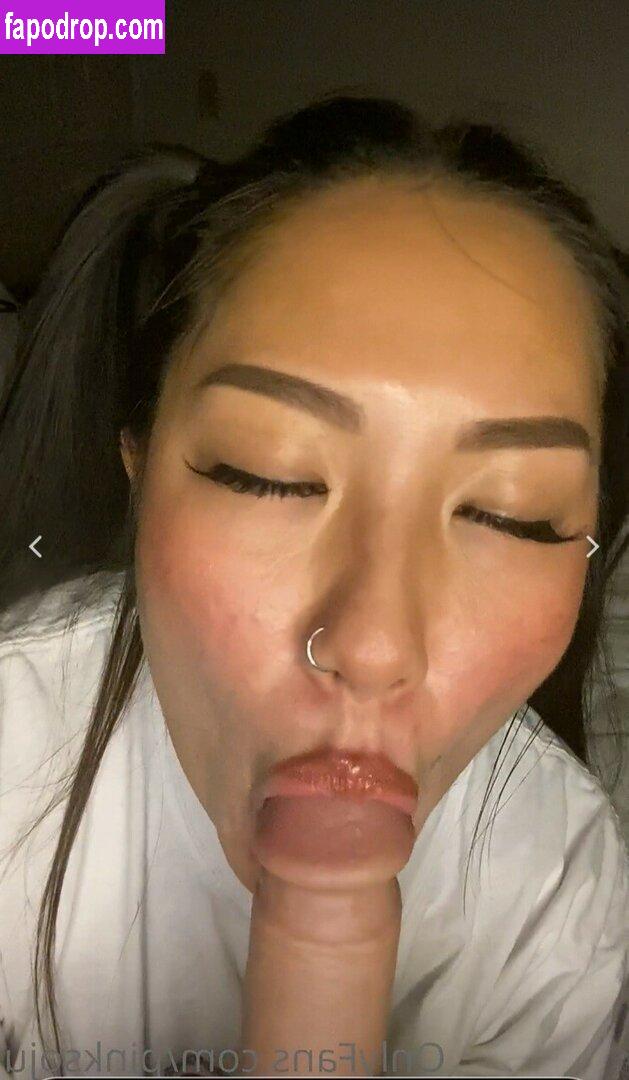 pinksoju / PlNKSOJU / denisetamsi leak of nude photo #0012 from OnlyFans or Patreon