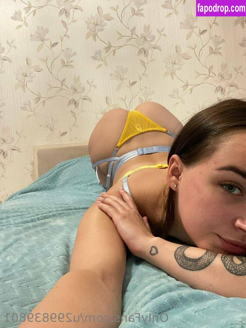 Poisonlove / __poisonlove__ / thebladeofpleasure leak of nude photo #0075 from OnlyFans or Patreon